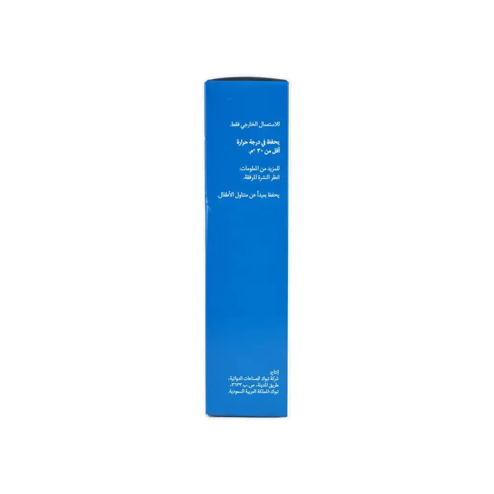 TABUK - Vavo Shampoo 2% 100 Ml - Pharmazone - 