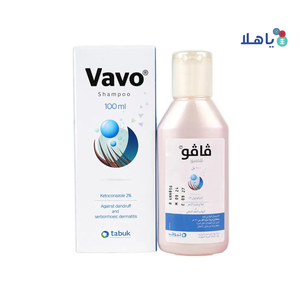 VAVO SHAMPOO 2% 100 ML