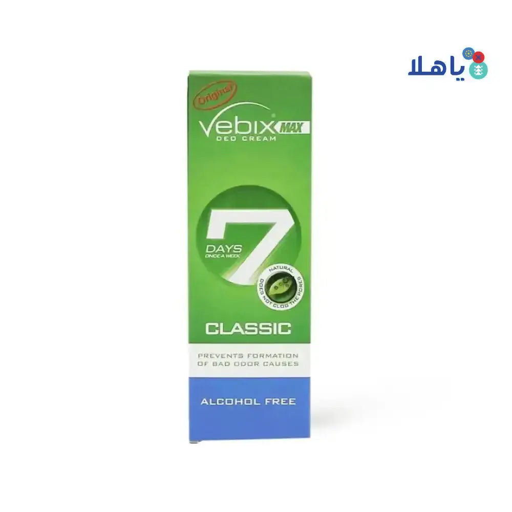 VEBIX - Vebix Deodrant Cream 25 Gm - Pharmazone - 