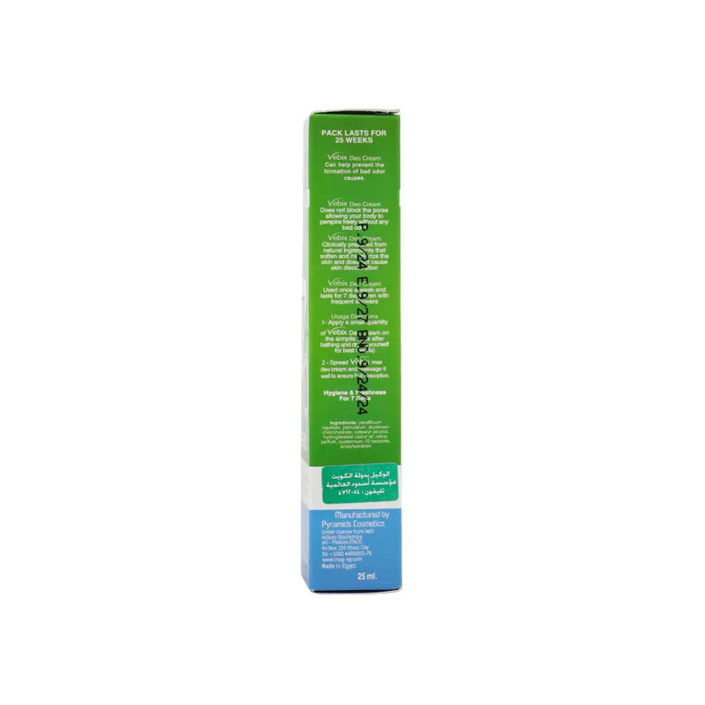 VEBIX DEODRANT CREAM  25 GM