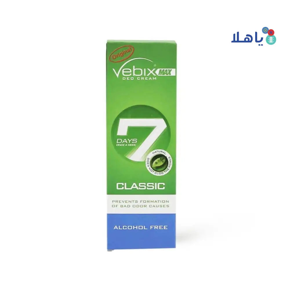 VEBIX DEODRANT CREAM  25 GM