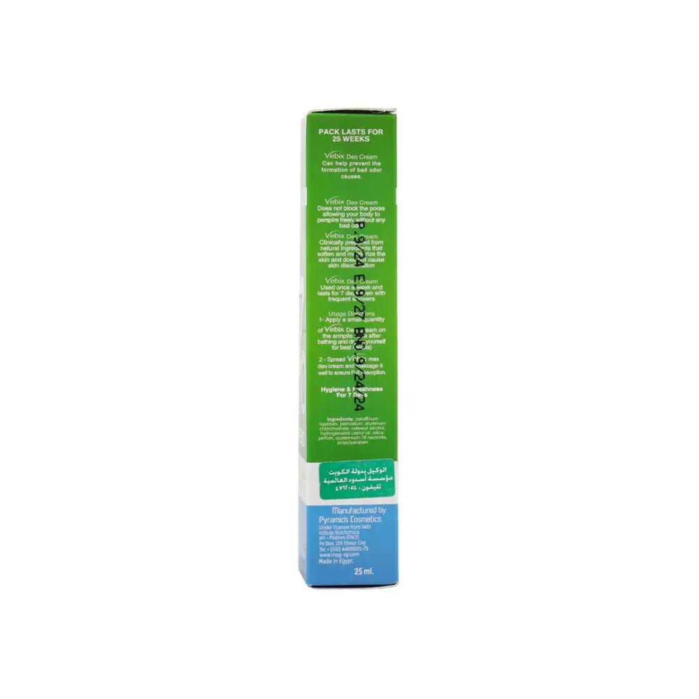 VEBIX - Vebix Deodrant Cream 25 Gm - Pharmazone - 