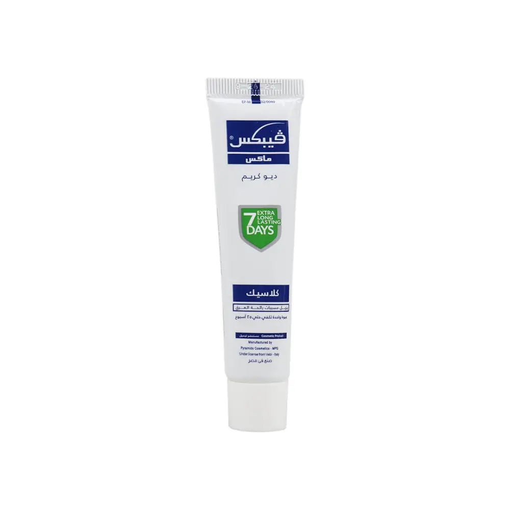 VEBIX - Vebix Deodrant Cream 25 Gm - Pharmazone - 