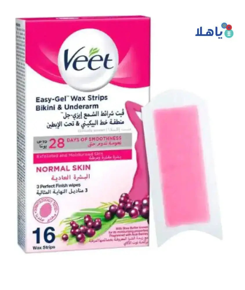 RB VEET - VEET EASY - GEL WAX STRIPS BIKINI & UNDERARM SHEA BUTTER 16PCS - Pharmazone - 