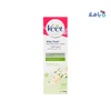 VEET HAIR REMOVAL CREAM 100GM-DRY SKIN