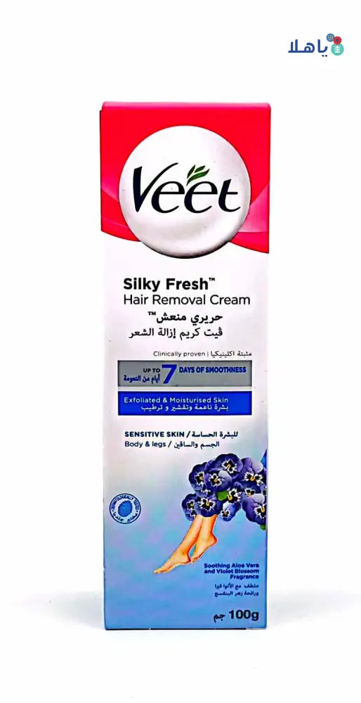 VEET HAIR REMOVAL CREAM 100GM- SENSITIVE SKIN