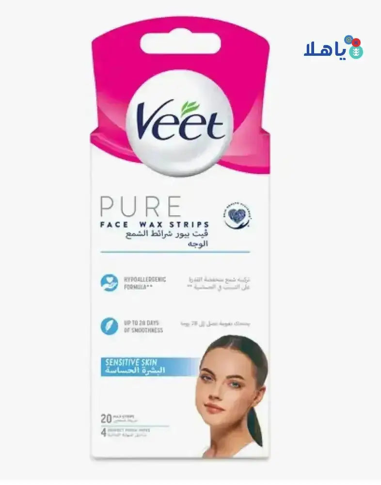 RB VEET - VEET PURE FACE WAX STRIPS 20 PCS - Pharmazone - 