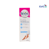 Veet Pure Legs & Body Hair And Removal Cream 100ML