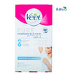 VEET PURE UNDERARM WAX STRIPS 16 PCS