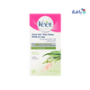 Veet Wax Strips For Body & Legs Dry Skin 20 Pcs