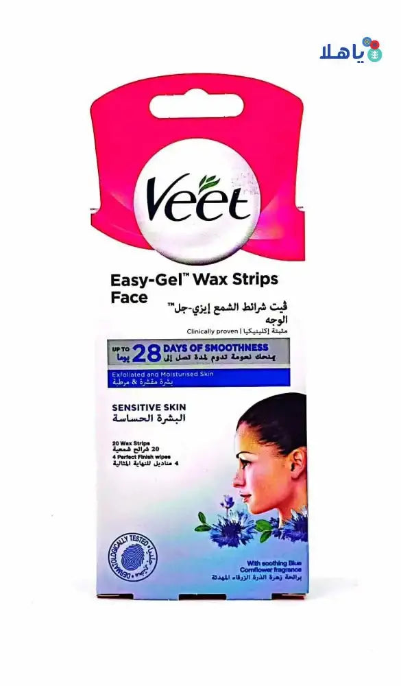 RB VEET - Veet Wax Strips For Face Sensitive Skin 20 Pcs - Pharmazone - 