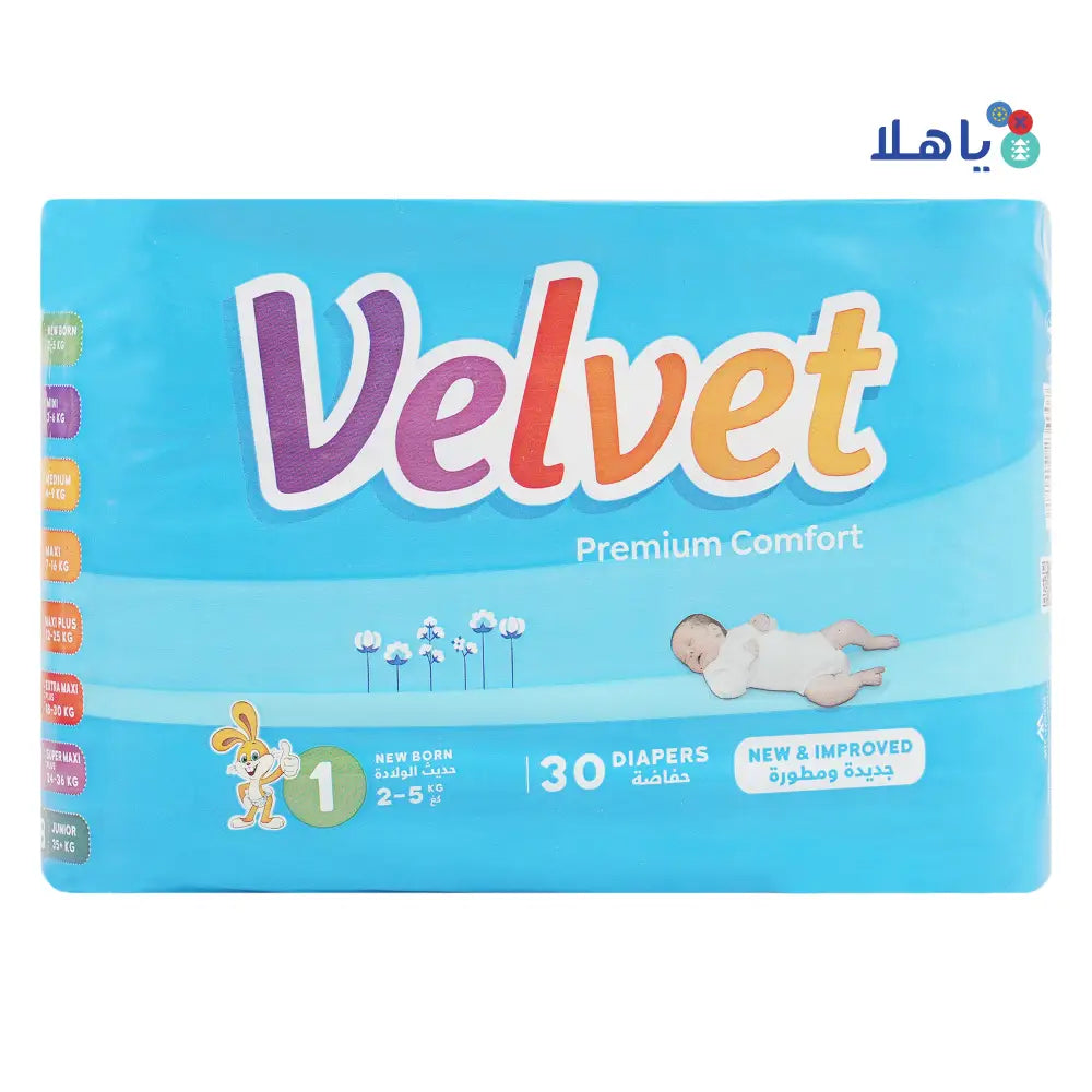 Velvet No.1 Baby Diapers New Born 30Pcs (2-5KG)