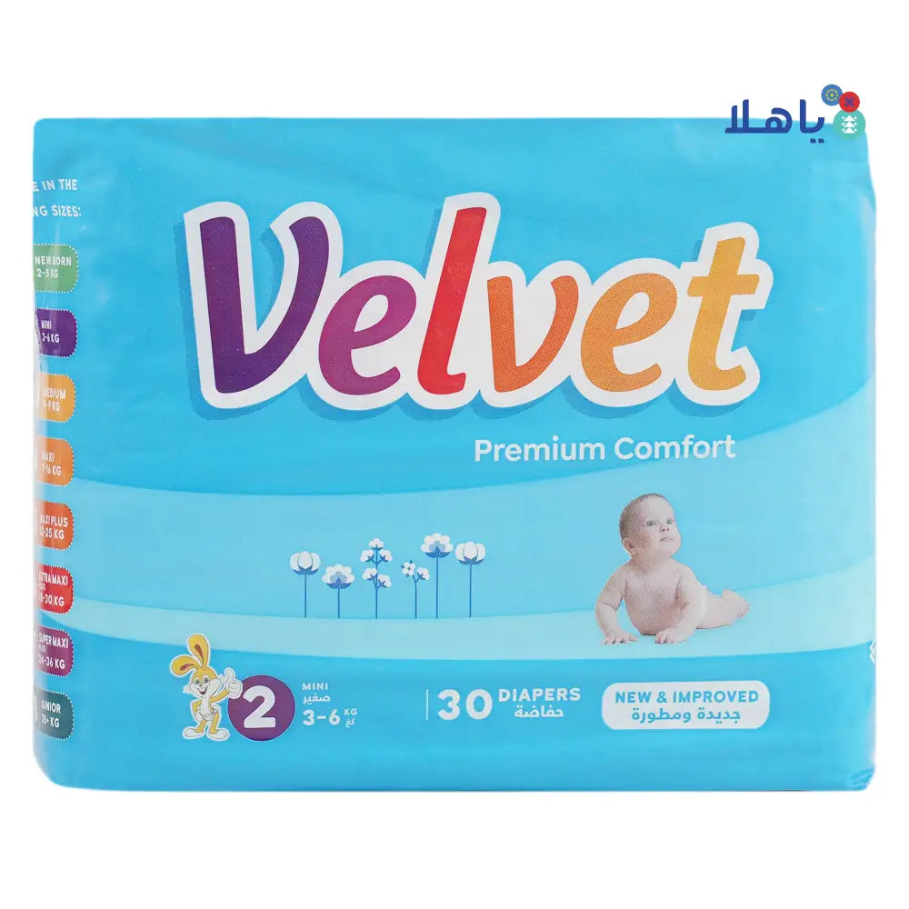 Velvet No.2 Baby Diapers 30Pcs (3-6KG)