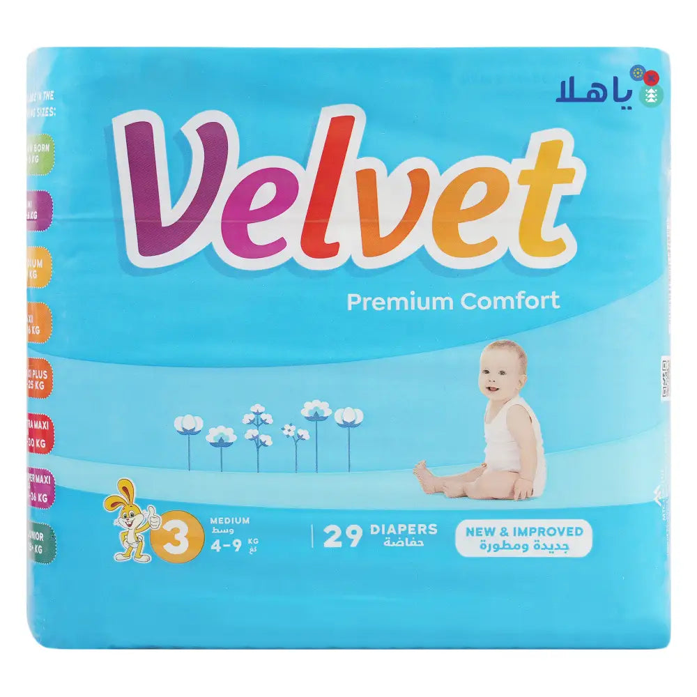 Velvet No.3 Baby Diapers 29Pcs (4-9KG)