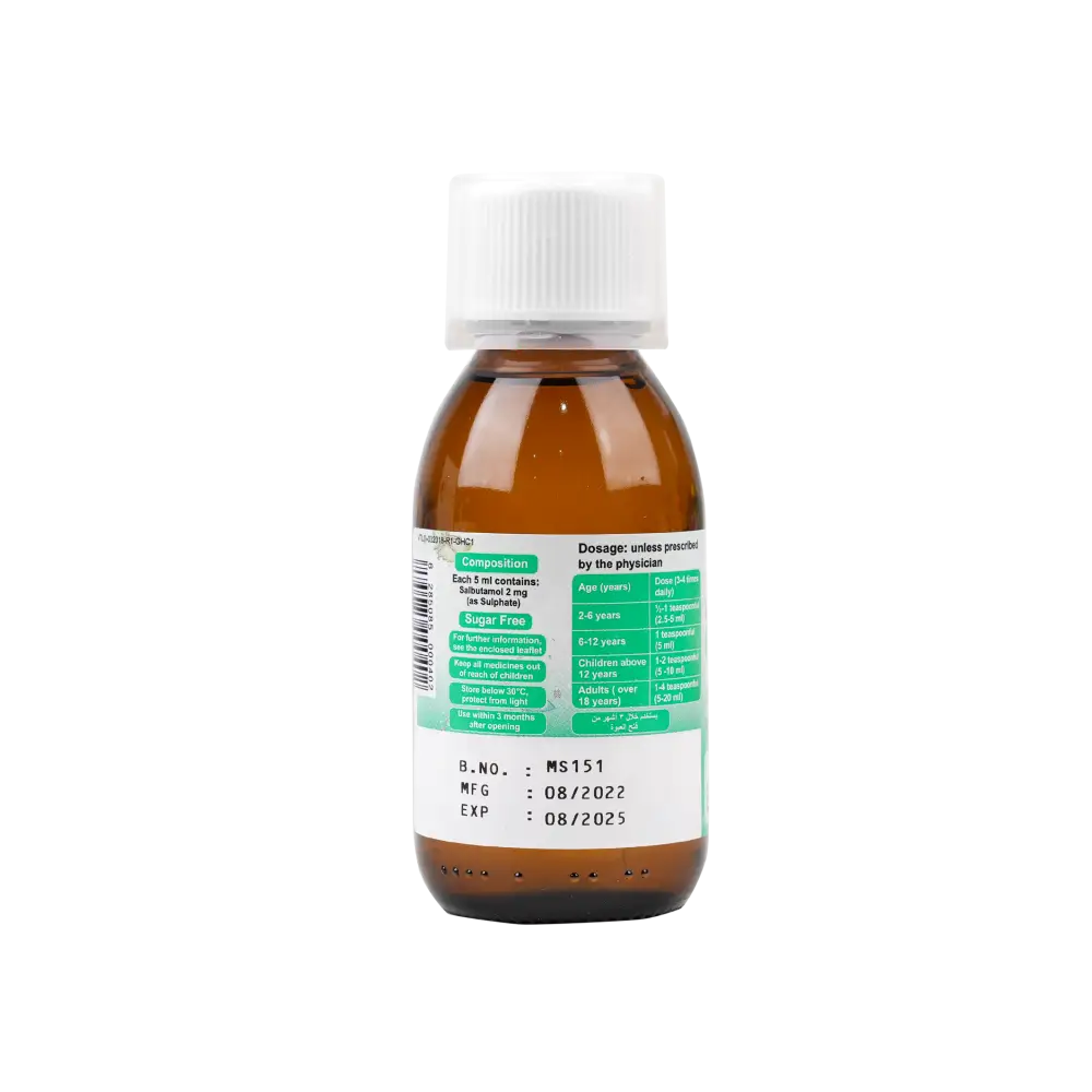 VENTOL SYRUP 2MG/5ML 120 ML