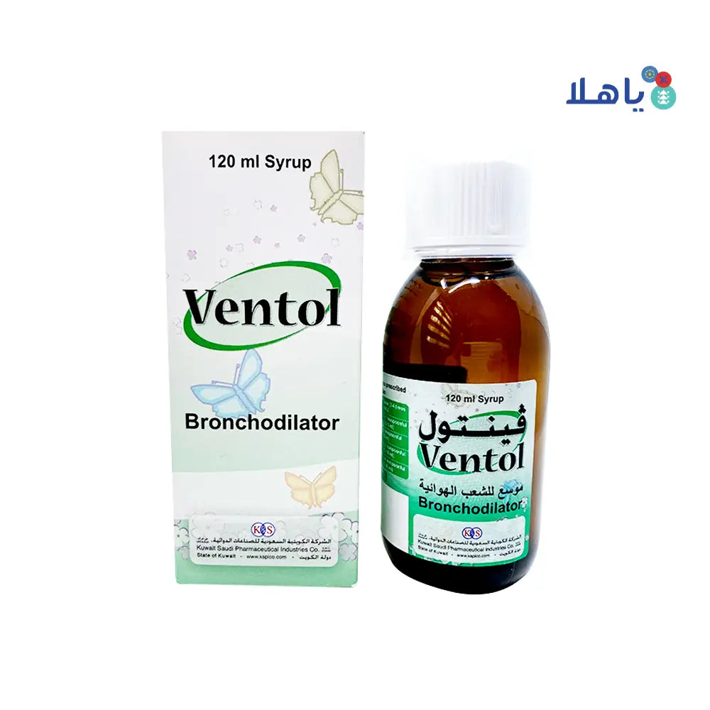 VENTOL SYRUP 2MG/5ML 120 ML