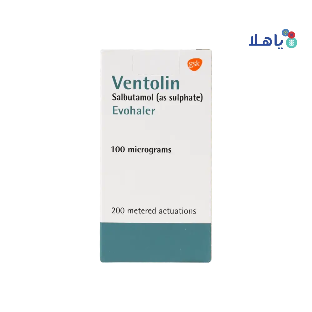 GSK - Ventolin Evohaler 100Mcg 200 Dose - Pharmazone - 