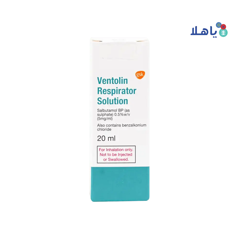 GSK - Ventolin Respirator Soln. 20 Ml - Pharmazone - 