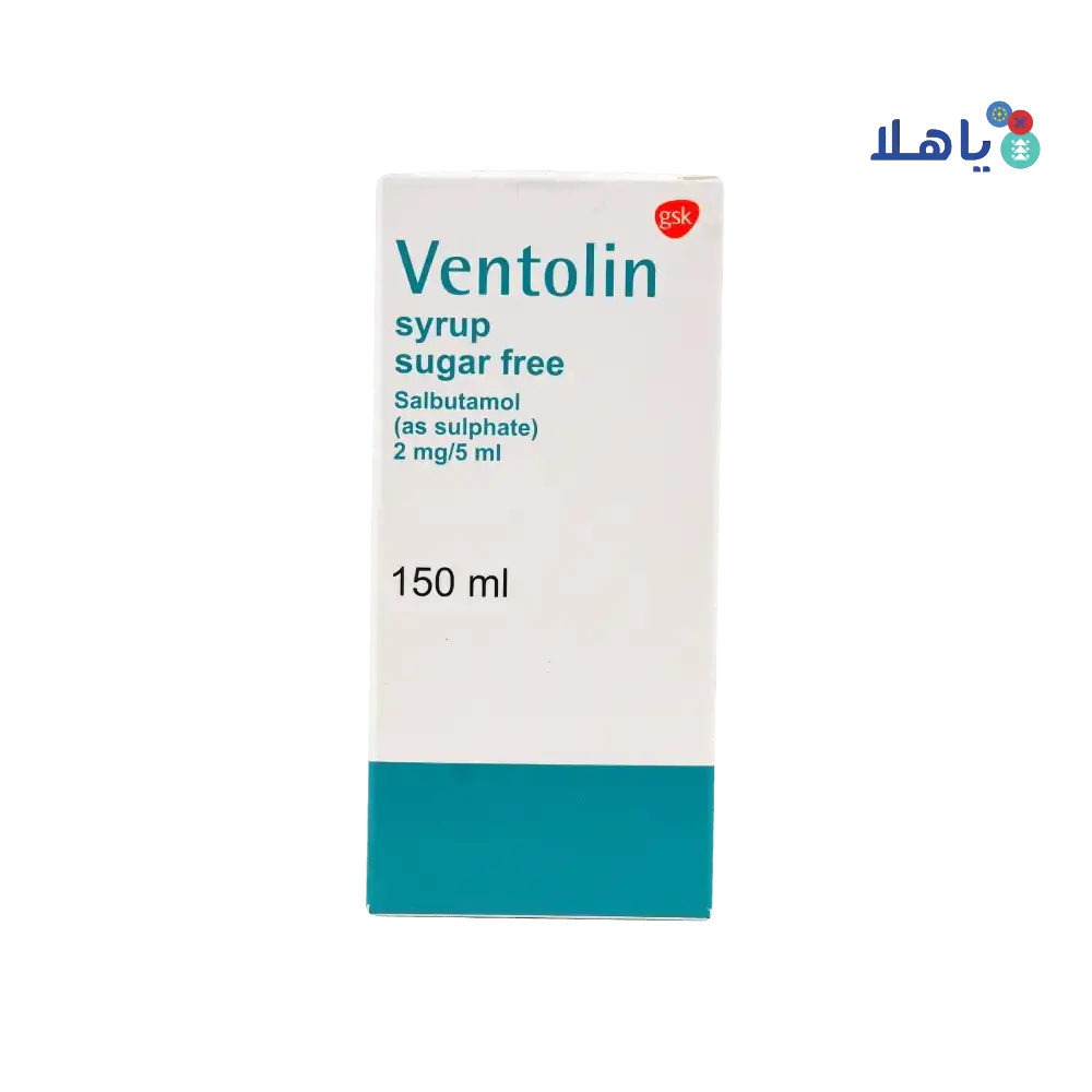 GSK - Ventolin Syrup 150 Ml - Pharmazone - 