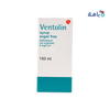 GSK - Ventolin Syrup 150 Ml - Pharmazone - 