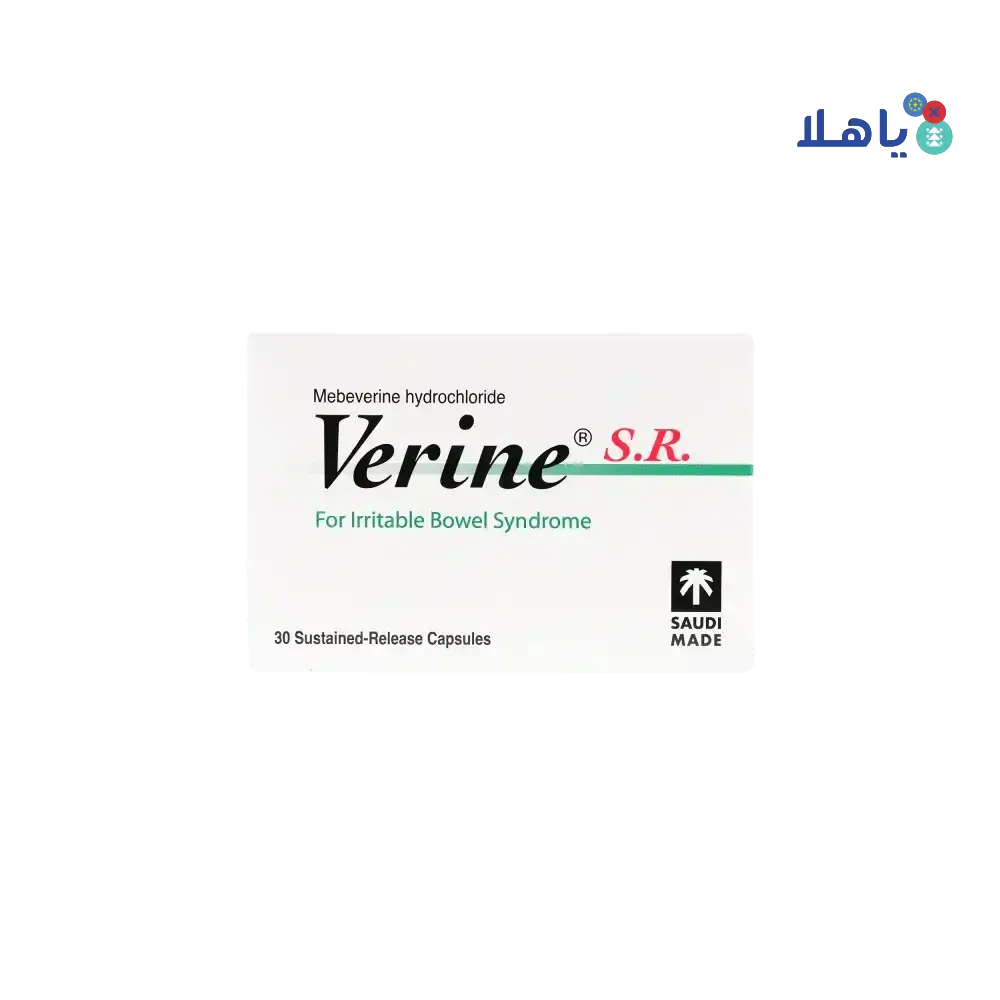 SPIMACO - VERINE S.R 200MG 30 CAPSULES - Pharmazone - 