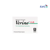 VERINE S.R 200MG 30 CAPSULES