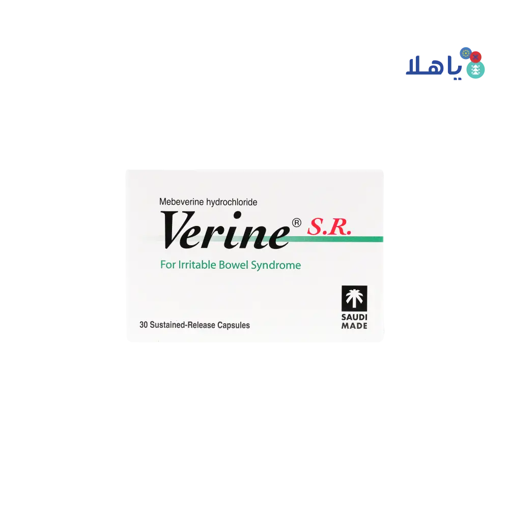 VERINE S.R 200MG 30 CAPSULES