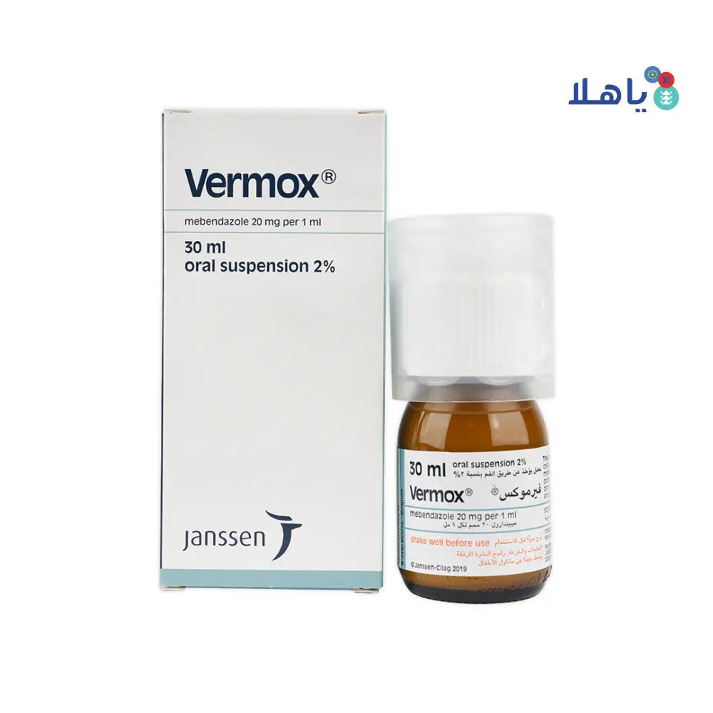 Vermox Suspension 2% 30 Ml