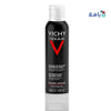 VICHY ANTI-IRRITATION SHAVING FOAM 200ML