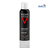 VICHY - Vichy Anti - Irritation Shaving Foam 200Ml - Pharmazone - 