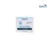 Vichy Aqualia Thermal Rich Cream 50ml