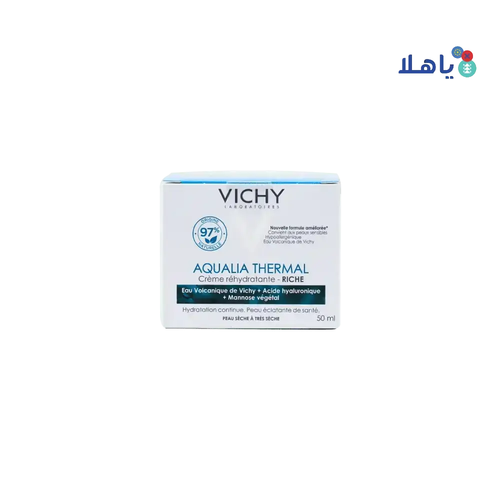 VICHY - Vichy Aqualia Thermal Rich Cream 50ml - Pharmazone - 