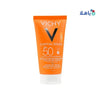 VICHY - Vichy Capital Soleil Spf50 Tinted Dry Touch Fluid 50Ml - Pharmazone - 