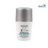 Vichy Deo Roll Invisible Resist 72H 50ml-White