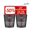 VICHY DEO ROLL OFFER-EXTREME CONTROL 72H (1+1)