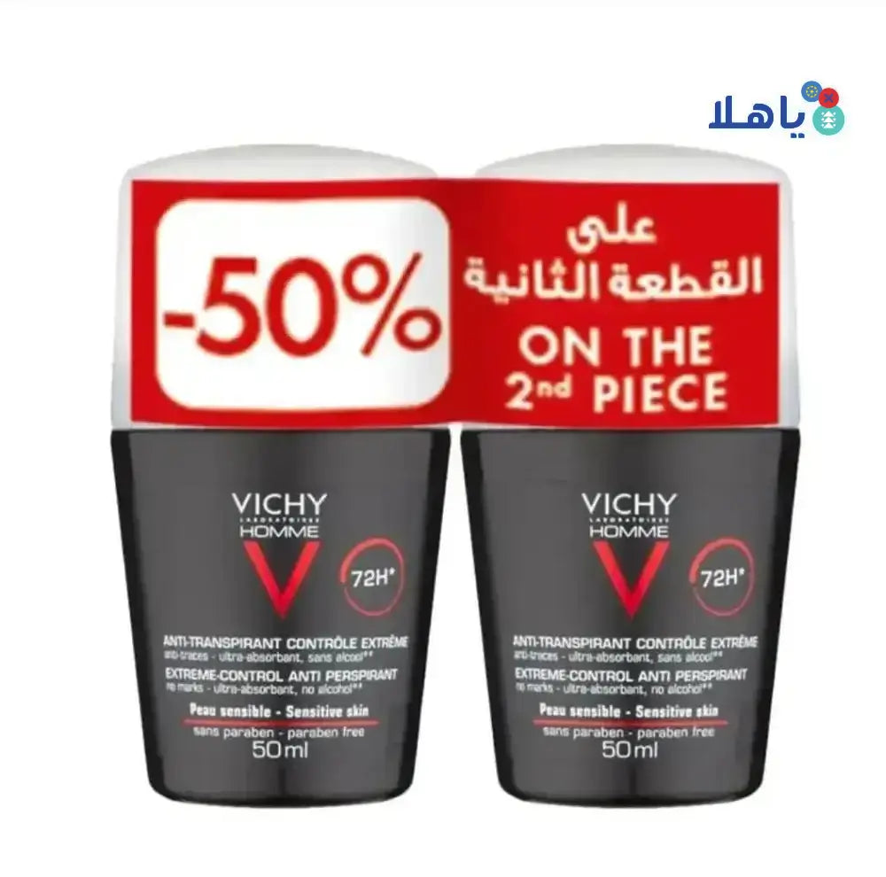 VICHY - VICHY DEO ROLL OFFER - EXTREME CONTROL 72H (1+1) - Pharmazone - 