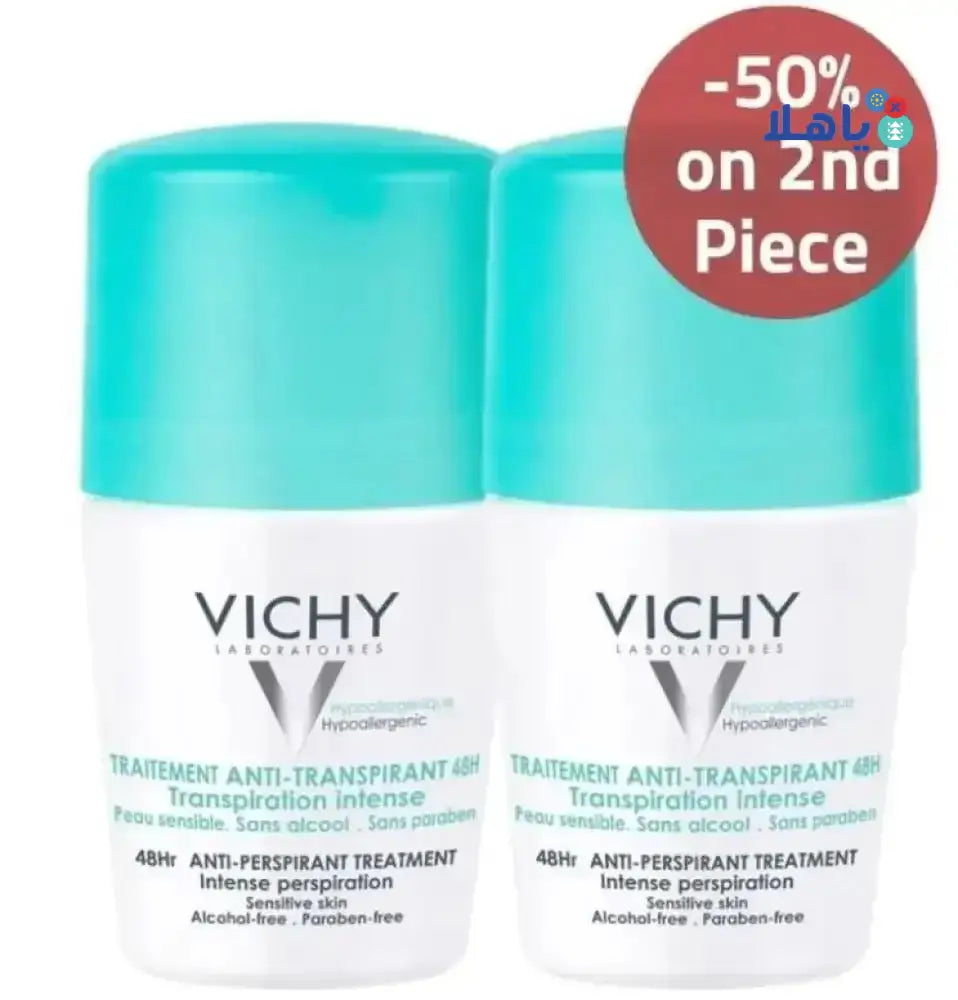 VICHY - VICHY DEO ROLL OFFER - INTENSE GREEN 48H (1+1) - Pharmazone - 