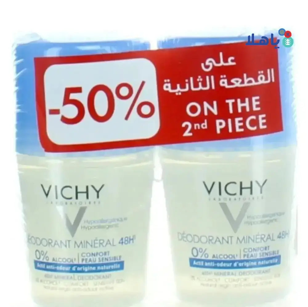 VICHY - VICHY DEO ROLL OFFER - MINERAL 48H (1+1) - Pharmazone - 