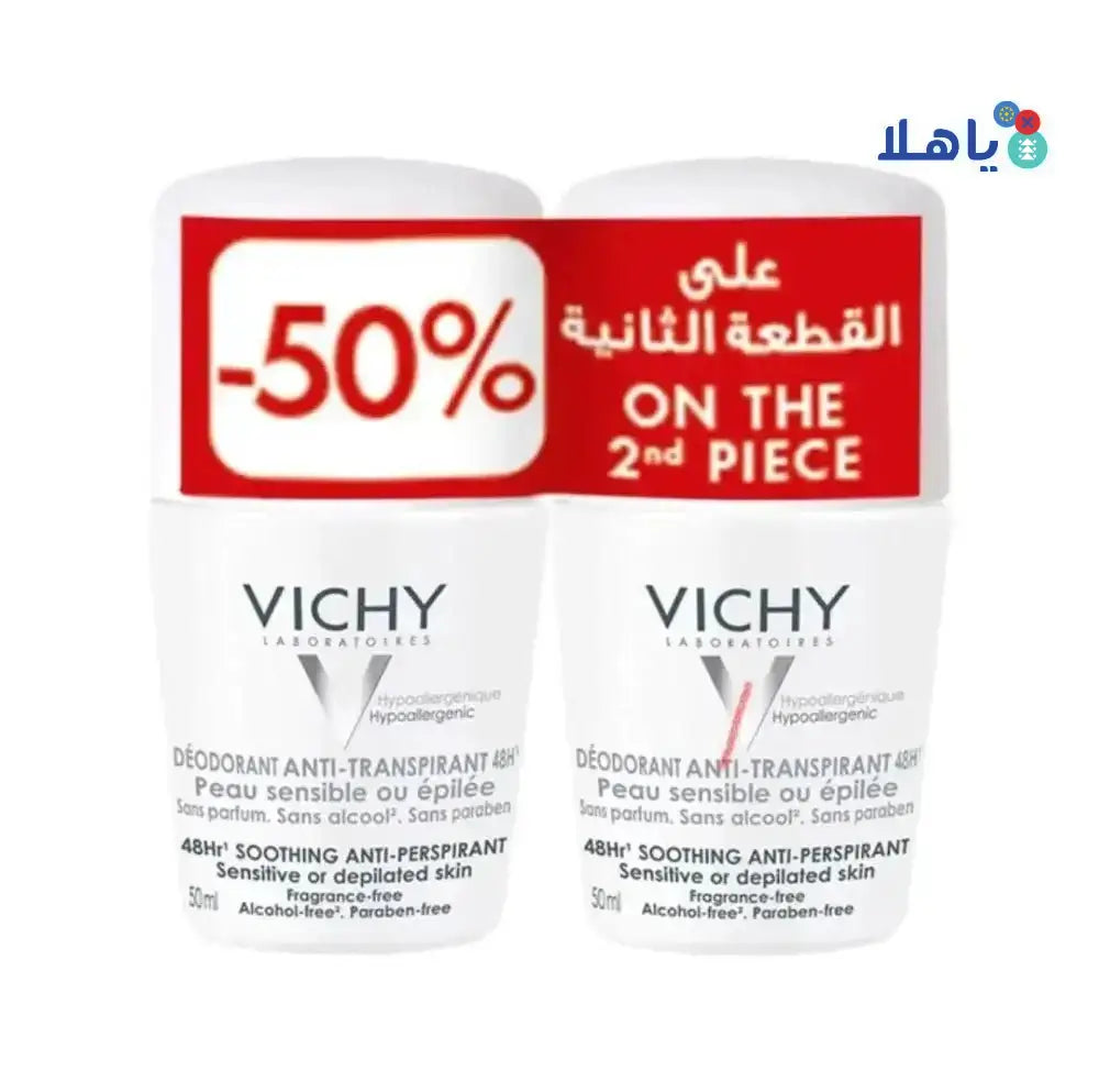 VICHY - VICHY DEO ROLL OFFER - SENSITIVE WHITE 48H (1+1) - Pharmazone - 