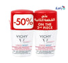 VICHY DEO ROLL OFFER-STRESS RESIST RED 72H (1+1)