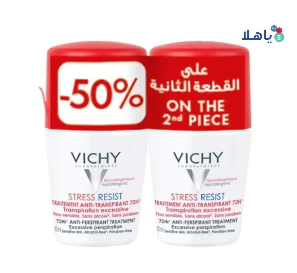 VICHY DEO ROLL OFFER-STRESS RESIST RED 72H (1+1)