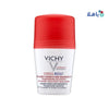 VICHY - Vichy Deo Roll Stress Resist Red 50Ml - Pharmazone - 