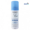 VICHY - Vichy Deodorant Mineral 48H Spray 125Ml - Pharmazone - 