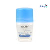 Vichy Deodorant Roll Mineral 48h 50ml