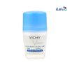 VICHY - Vichy Deodorant Roll Mineral 48h 50ml - Pharmazone - 