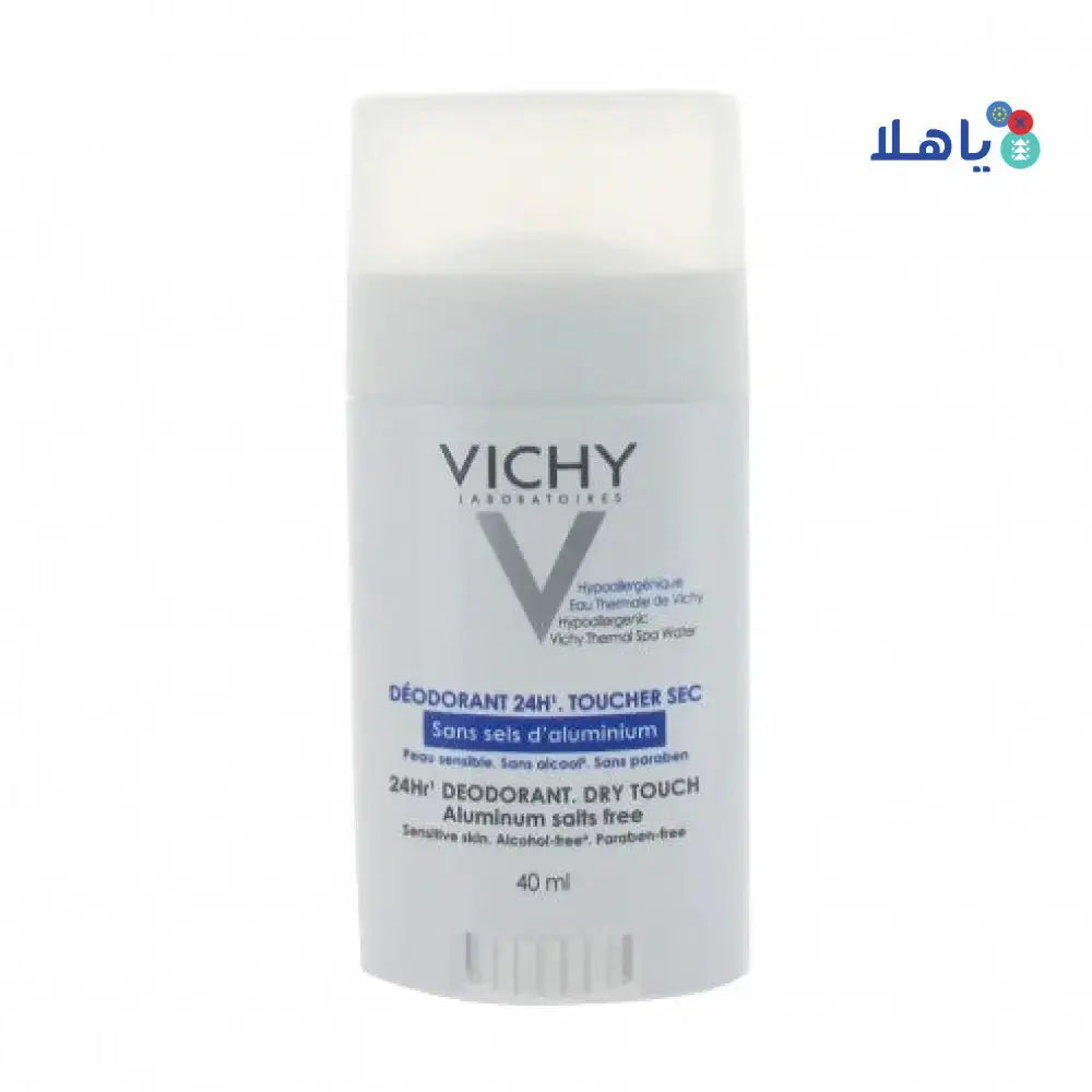 VICHY - Vichy Deodorant Stick Sensitive 40Ml - Pharmazone - 