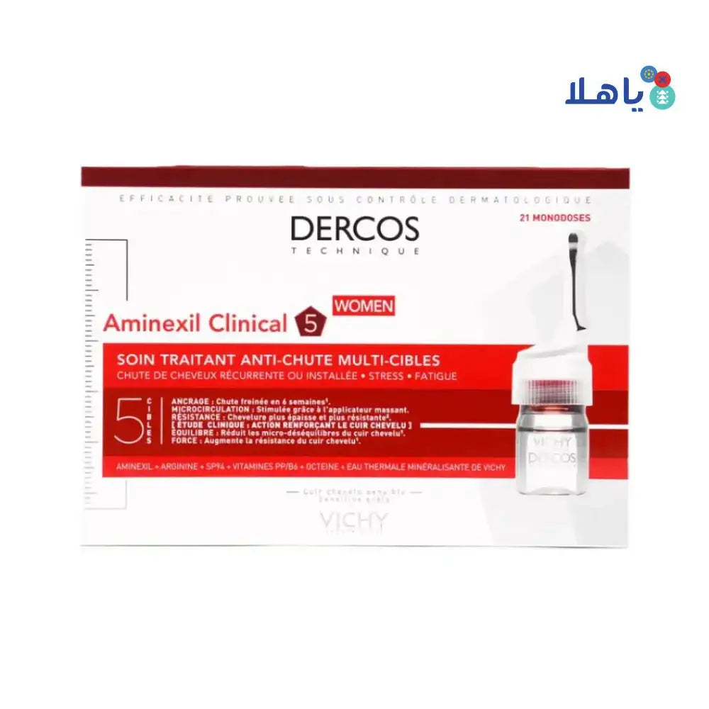 VICHY - Vichy Dercos Aminexil Women 21AMP - Pharmazone - 