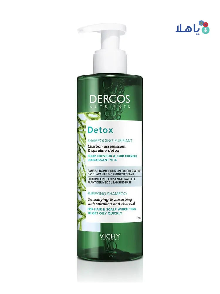 VICHY DERCOS DETOX PURIFIYING SHAMPOO 250ML