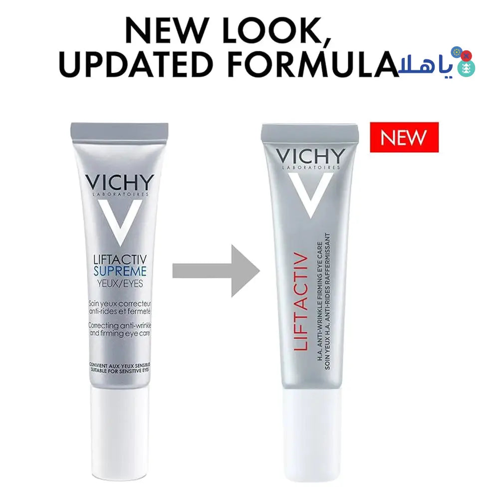 VICHY LIFTACTIV ANTI-WRINKLE FIRMING EYE CARE15ML