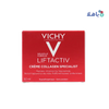 Vichy Liftactiv Collagen Specialist Day Cream 50ml